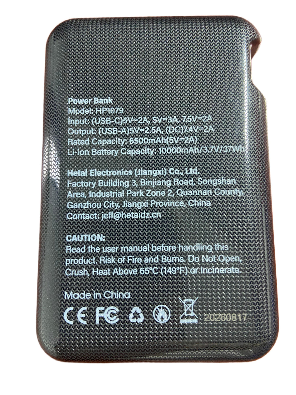 HP1079 5000mAh 7.4V Battery Pack, USB-A Type-C DC Multi-Port for FREEHILL Heated Apparel