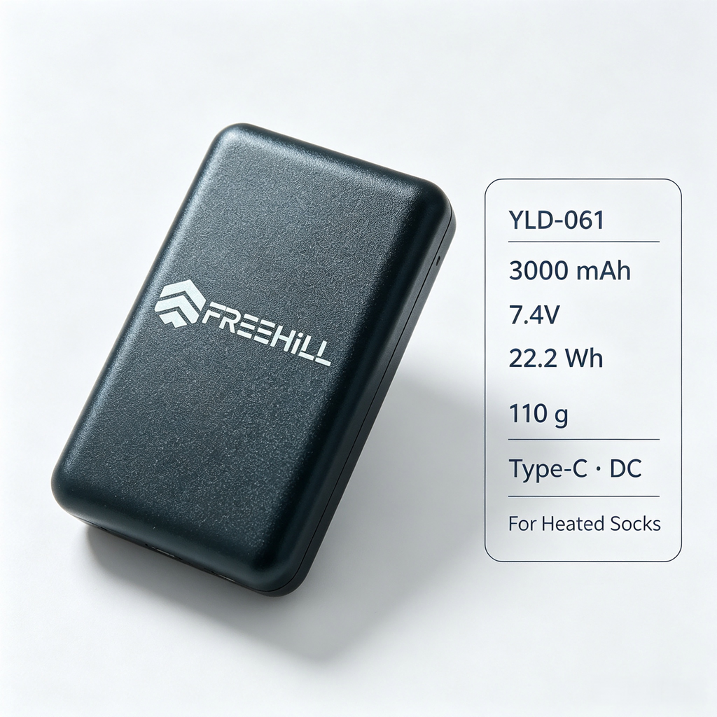 YLD-061 3000mAh 7.4V Battery Pack for FREEHILL Ultimate Wool Heated Socks with DC & Type-C Port