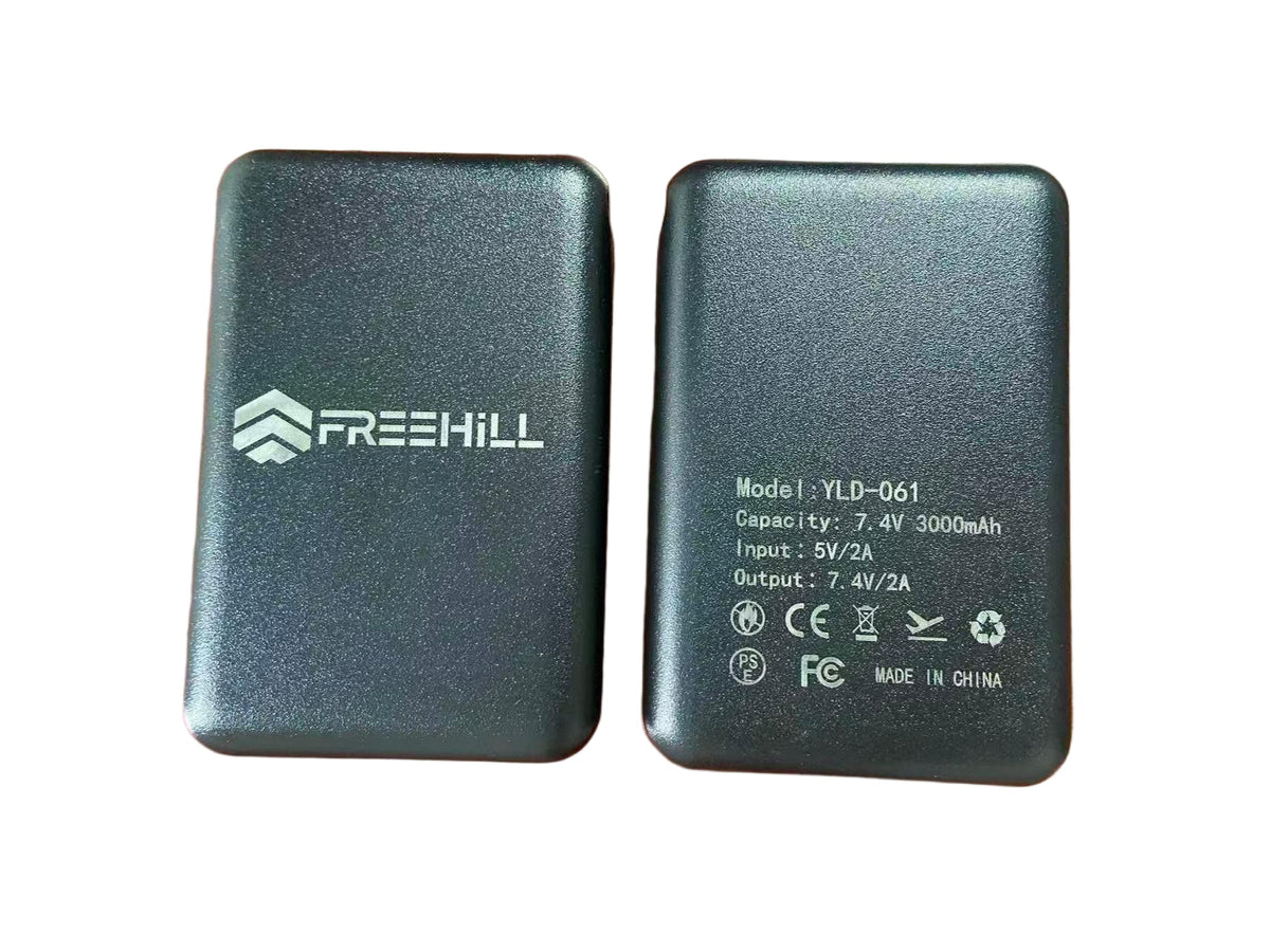 YLD-061 3000mAh 7.4V Battery Pack for FREEHILL Ultimate Wool Heated Socks with DC & Type-C Port